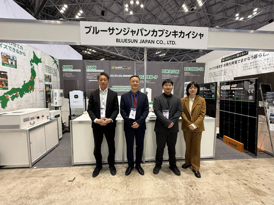 Bluesun Japanは、東京ビッグサイトで開催された2025 PV EXPOに出展しました。